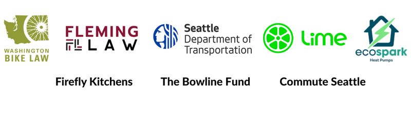 2025 Sponsor Recognition (Fall 2025)