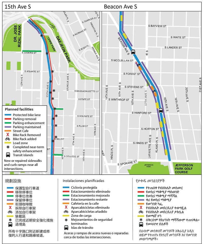Beacon_15th_Project Map_07182024